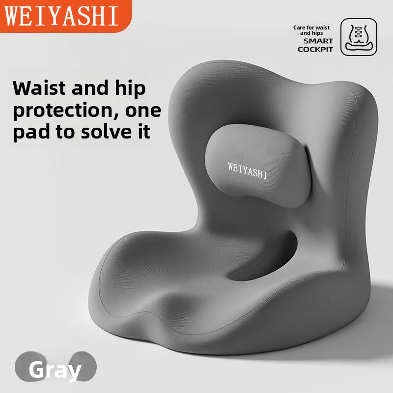 Memory Foam Lumbar Cushion