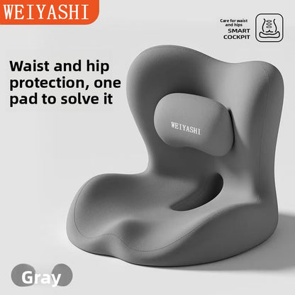 Memory Foam Lumbar Cushion