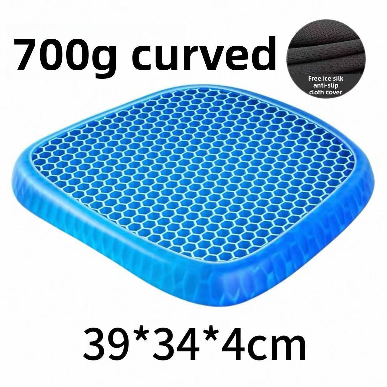 Premium Gel Seat Cushion