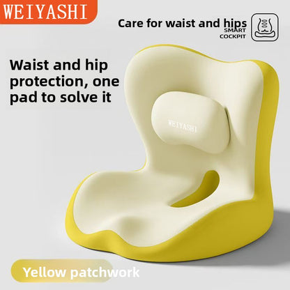 Memory Foam Lumbar Cushion