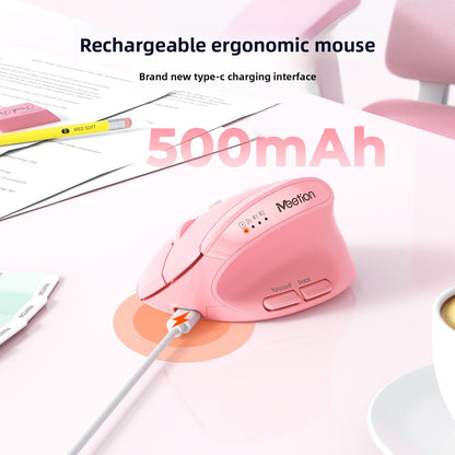 Vertical Wireless Rechargeable Mouse