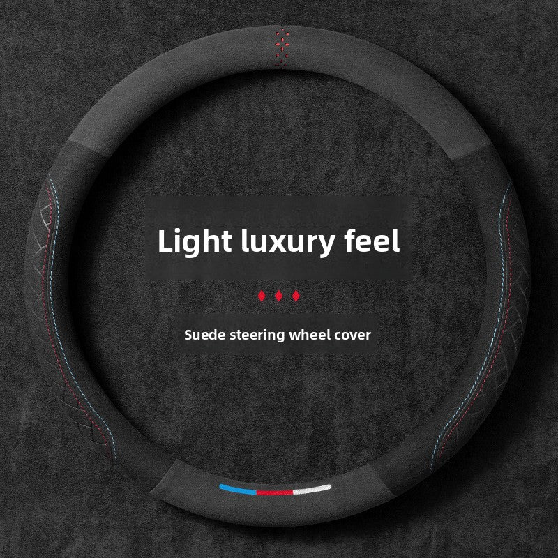 Italian Suede Non-Slip Embossed Steering Wheel Cover