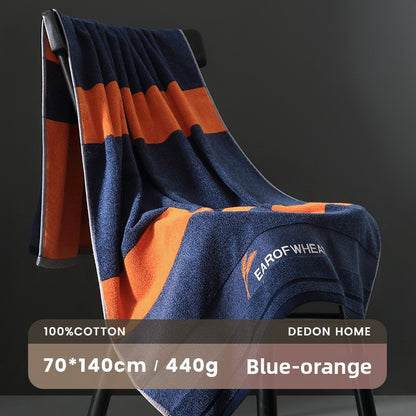 Pure Cotton Bath Towel