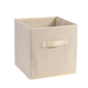 Fabric Storage Box