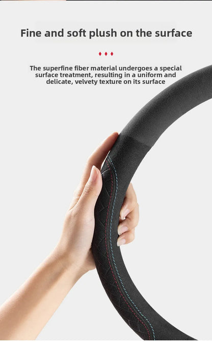 Italian Suede Non-Slip Embossed Steering Wheel Cover