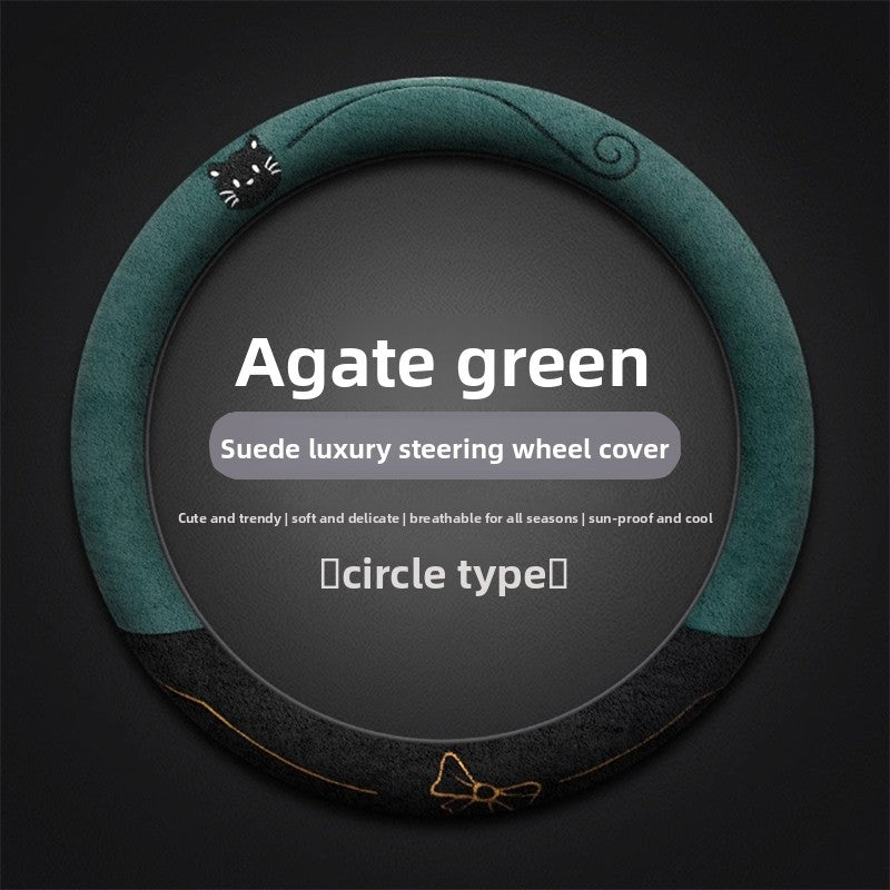 Suede Steering Wheel Cover