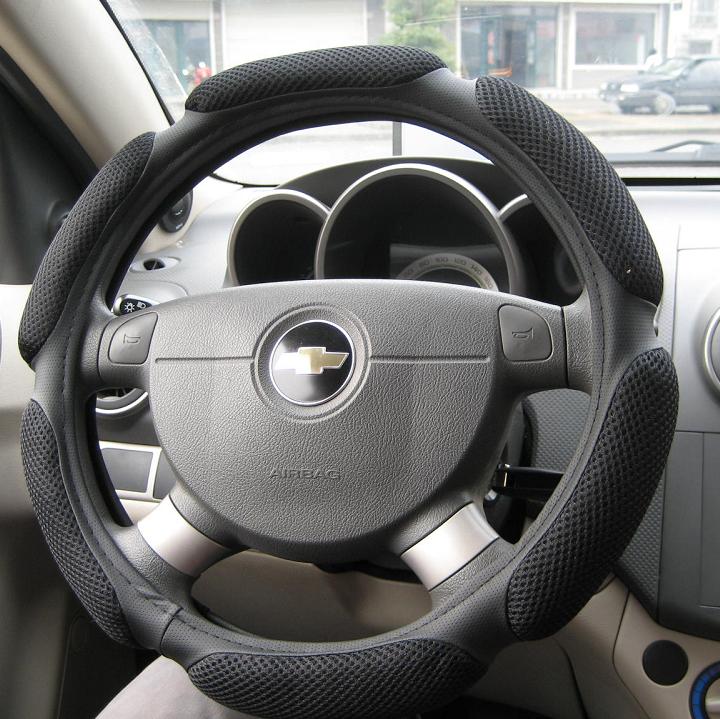 3D Non-Slip Steering Cover