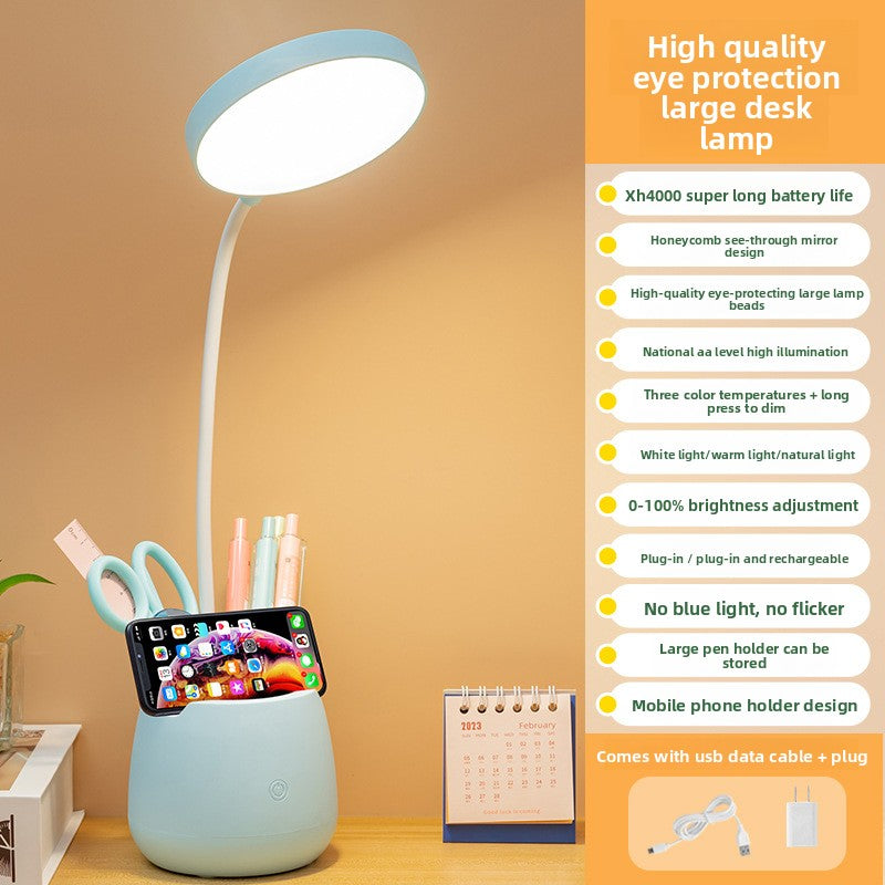 Touch Control Desk Lamp