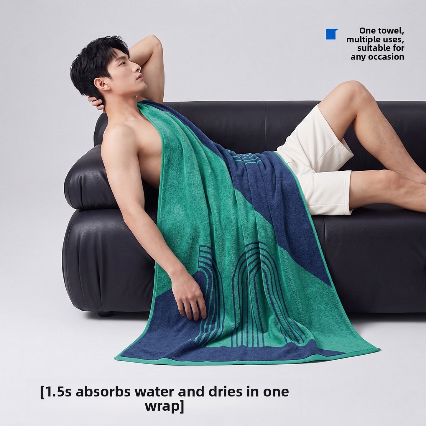 Large Cotton Bath Towel