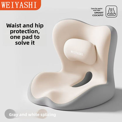 Memory Foam Lumbar Cushion