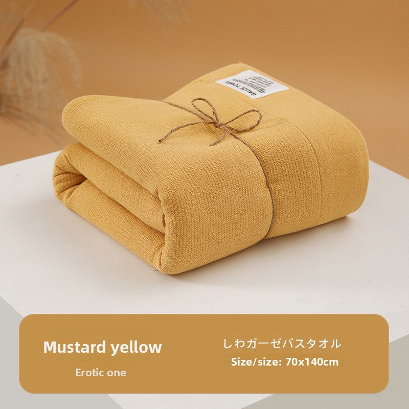 Cotton Gauze Bath Towel