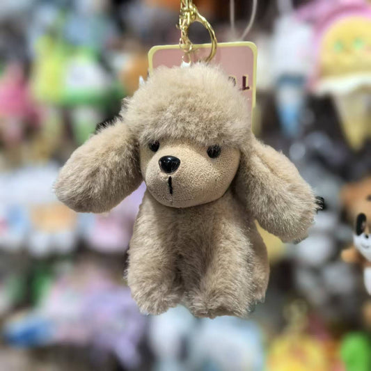 Cute Plush Poodle Keychain