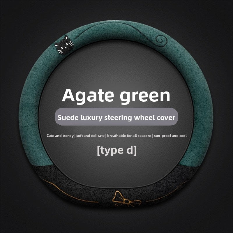 Suede Steering Wheel Cover