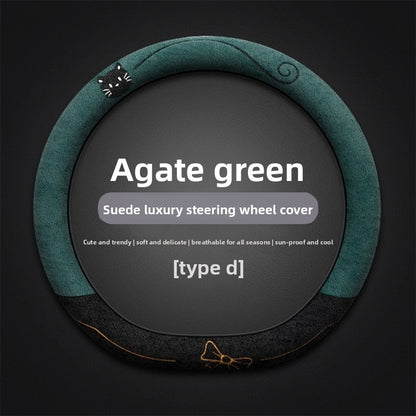Suede Steering Wheel Cover