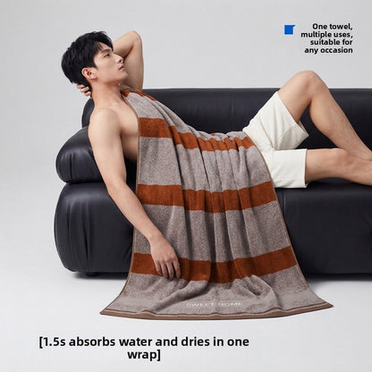 Large Cotton Bath Towel