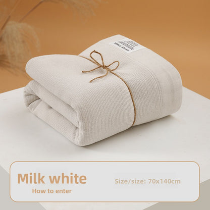 Cotton Gauze Bath Towel