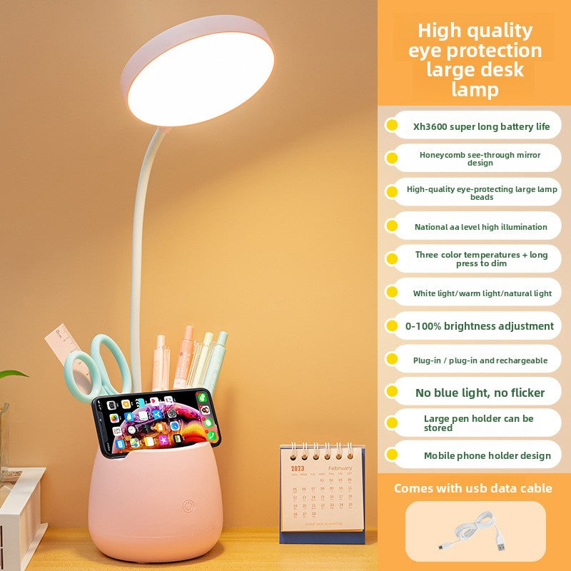 Touch Control Desk Lamp