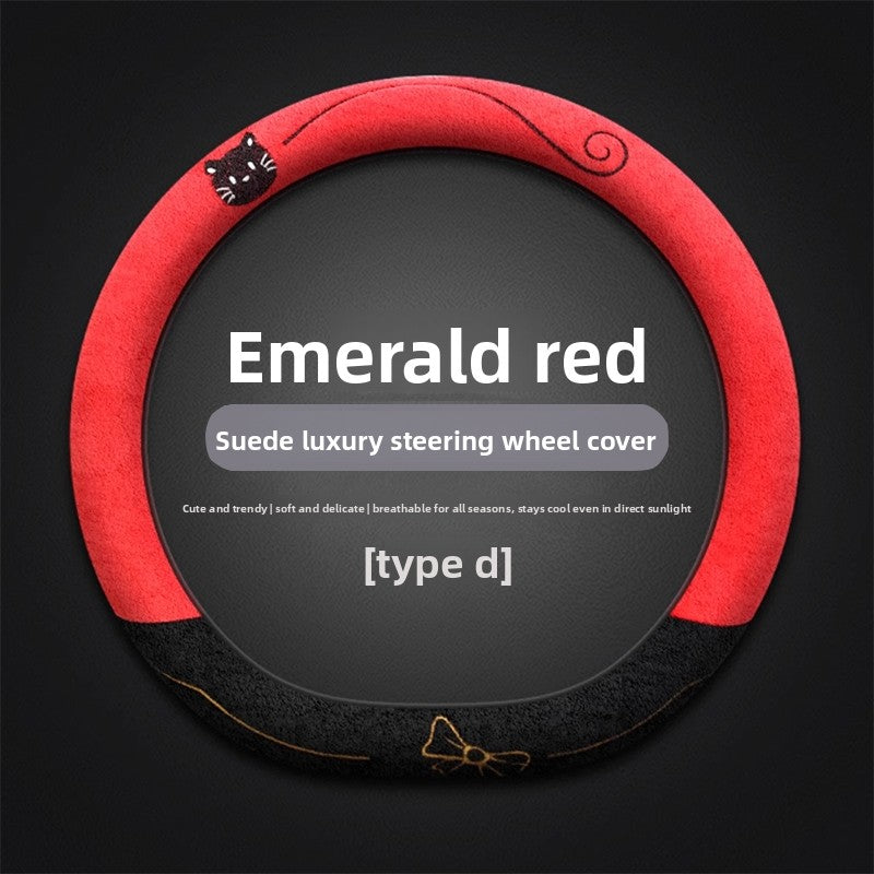 Suede Steering Wheel Cover