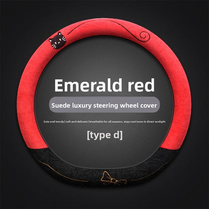 Suede Steering Wheel Cover