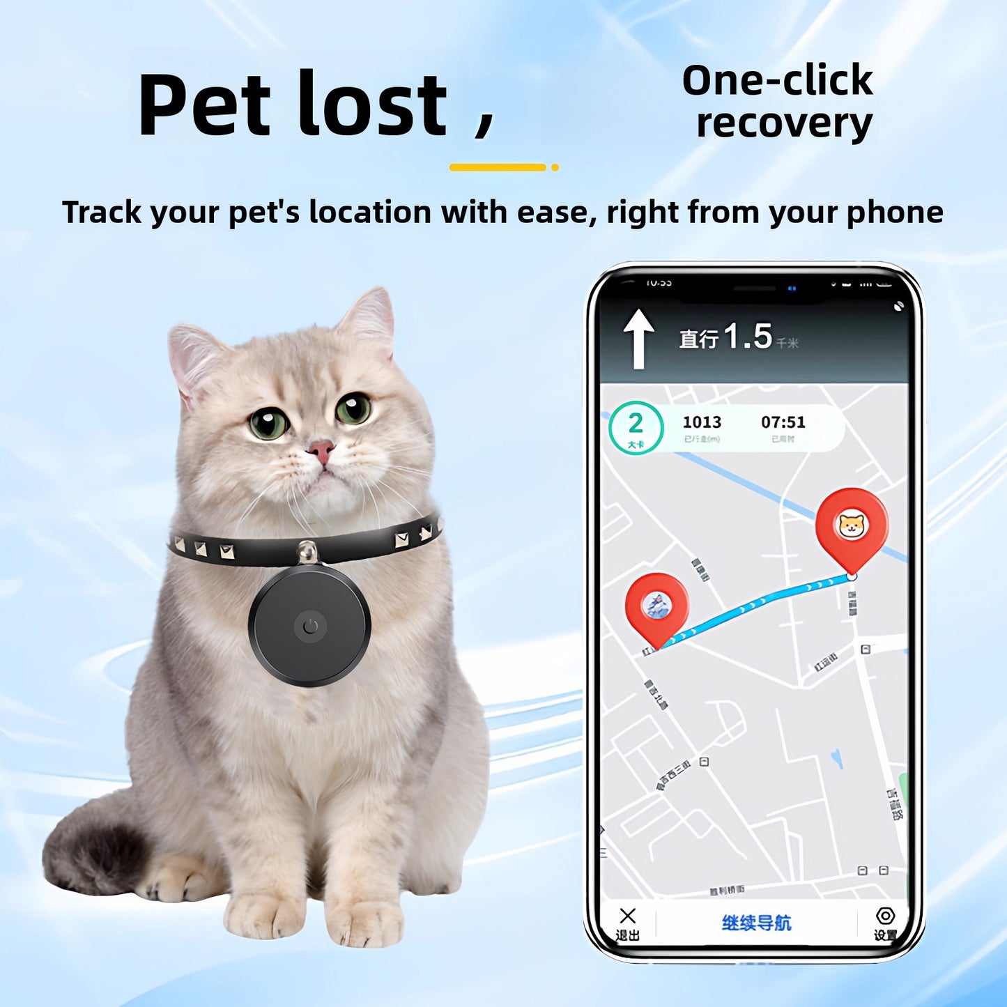 Waterproof Pet GPS Tracker
