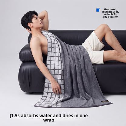 Large Cotton Bath Towel