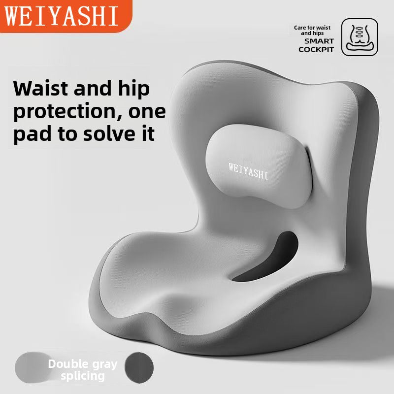 Memory Foam Lumbar Cushion