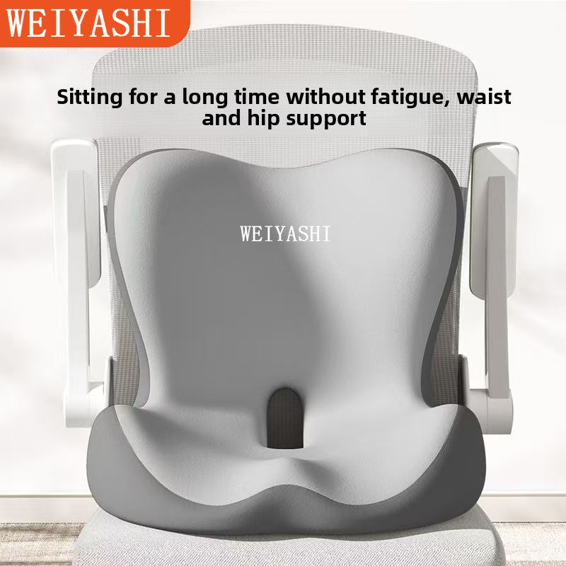 Memory Foam Lumbar Cushion