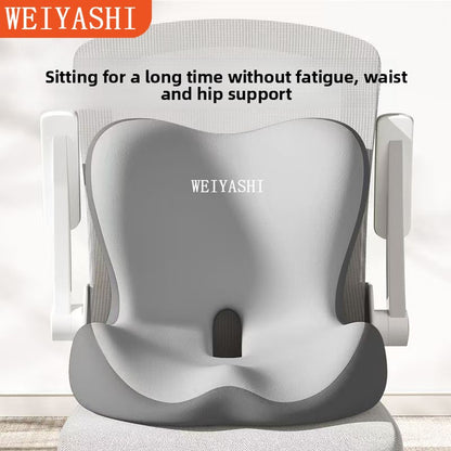 Memory Foam Lumbar Cushion