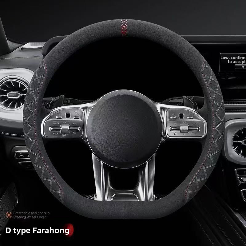 Premium Suede Steering Wheel Cover