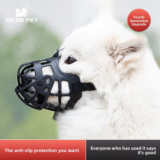 Adjustable Silicone Dog Muzzle