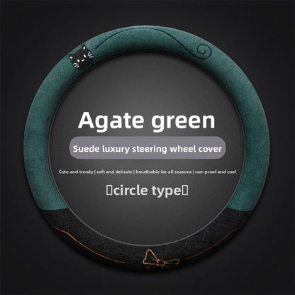 Suede Steering Wheel Cover