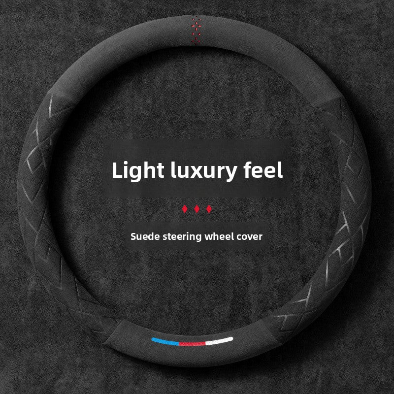 Italian Suede Non-Slip Embossed Steering Wheel Cover