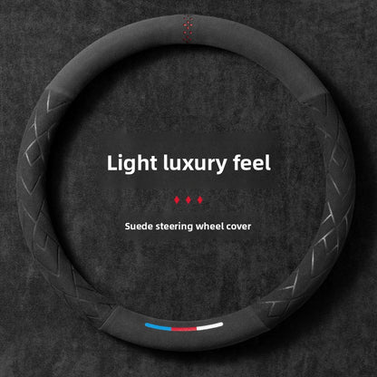 Italian Suede Non-Slip Embossed Steering Wheel Cover