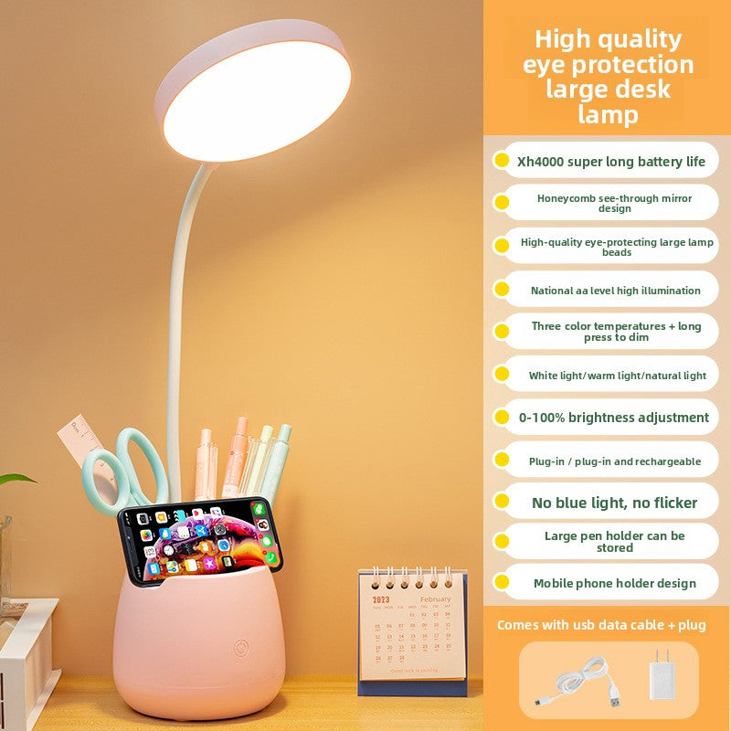 Touch Control Desk Lamp