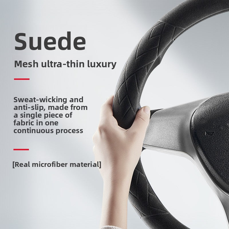 Embossed Suede Steering Wheel Cover