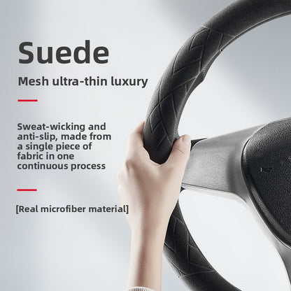 Embossed Suede Steering Wheel Cover