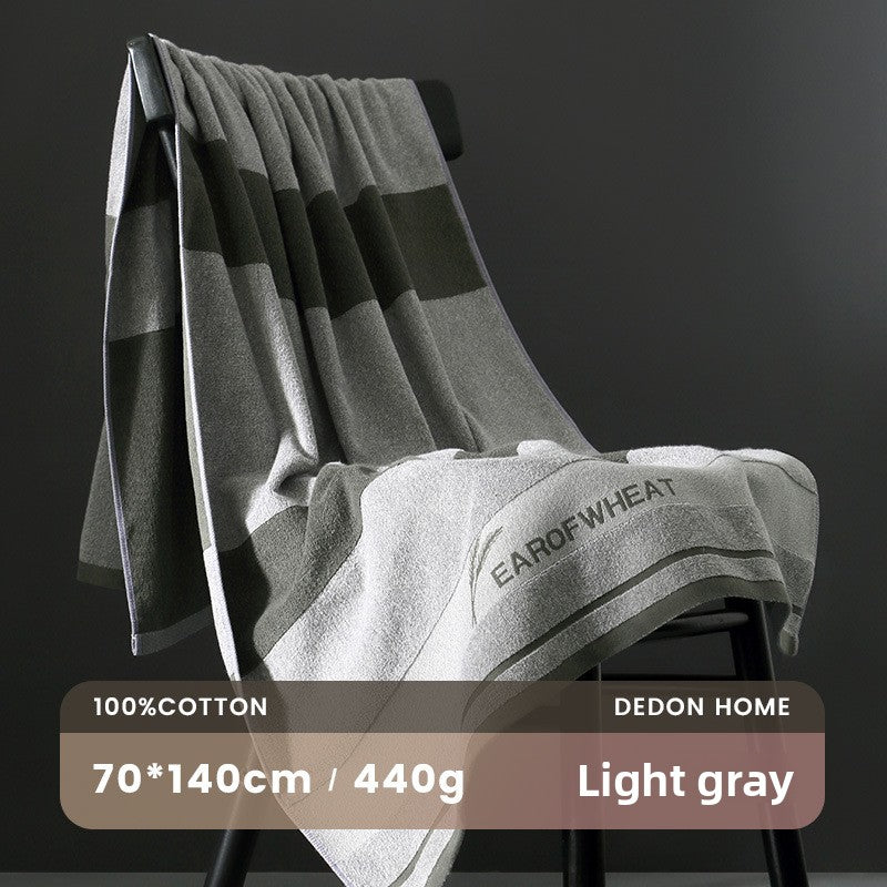 Pure Cotton Bath Towel