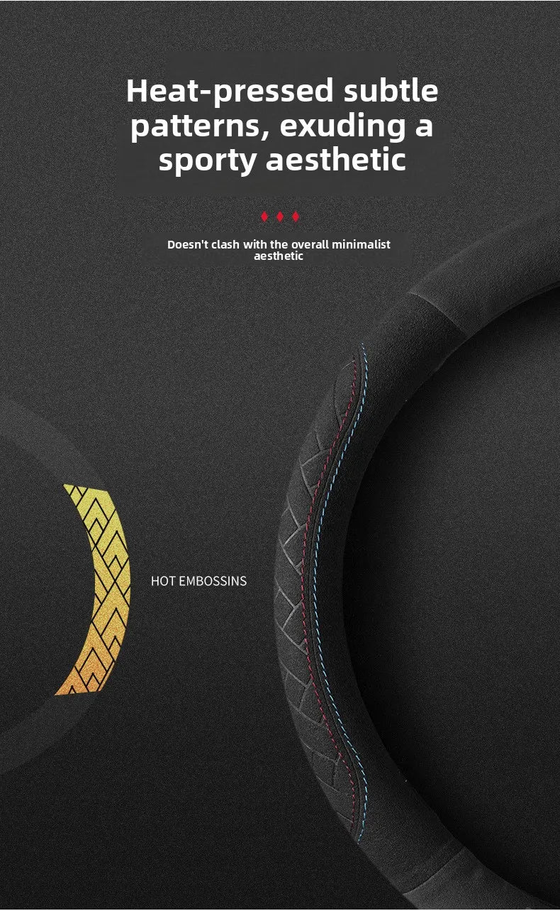 Italian Suede Non-Slip Embossed Steering Wheel Cover