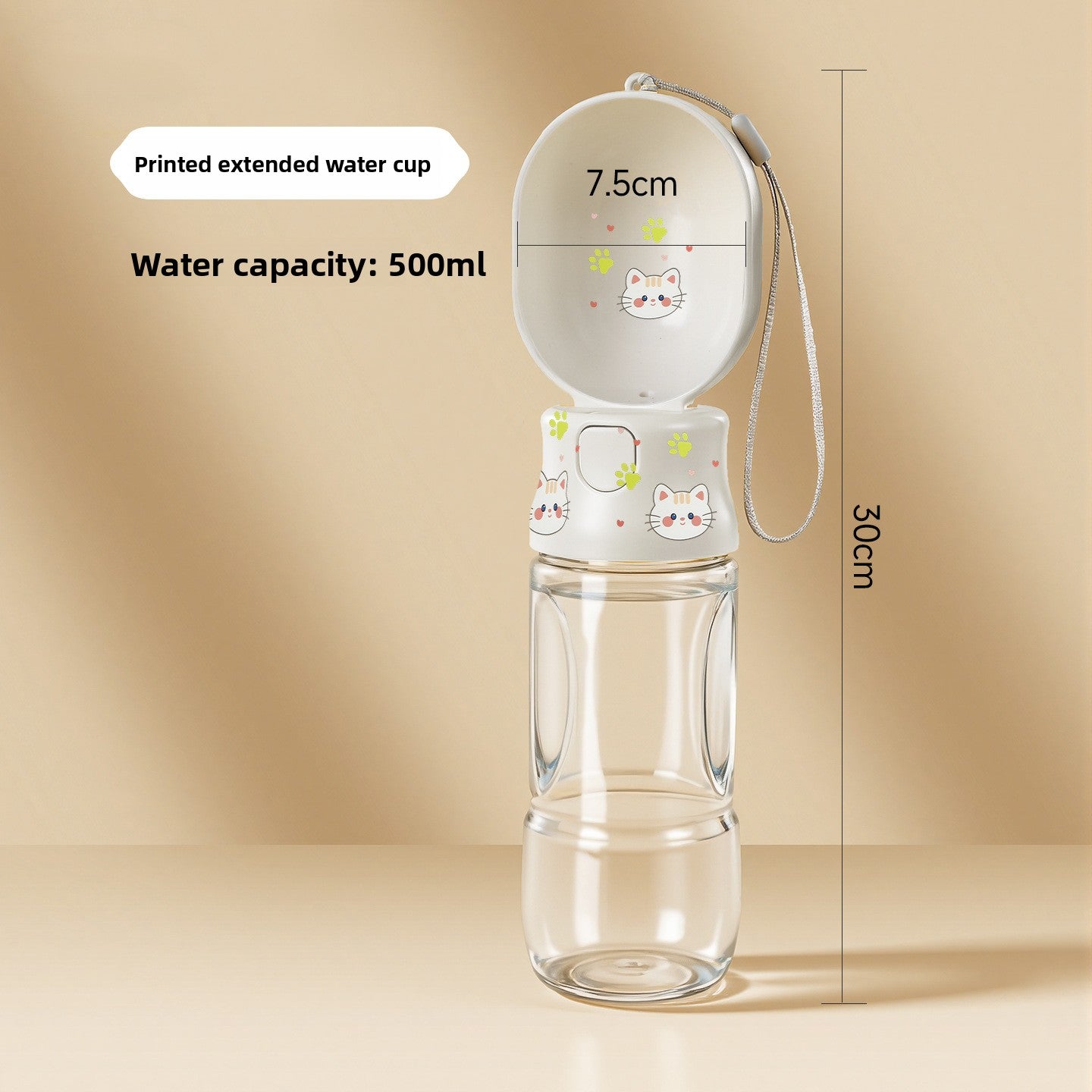 Portable Pet Water Bottle