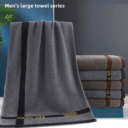 Pure Cotton Absorbent Bath Towel