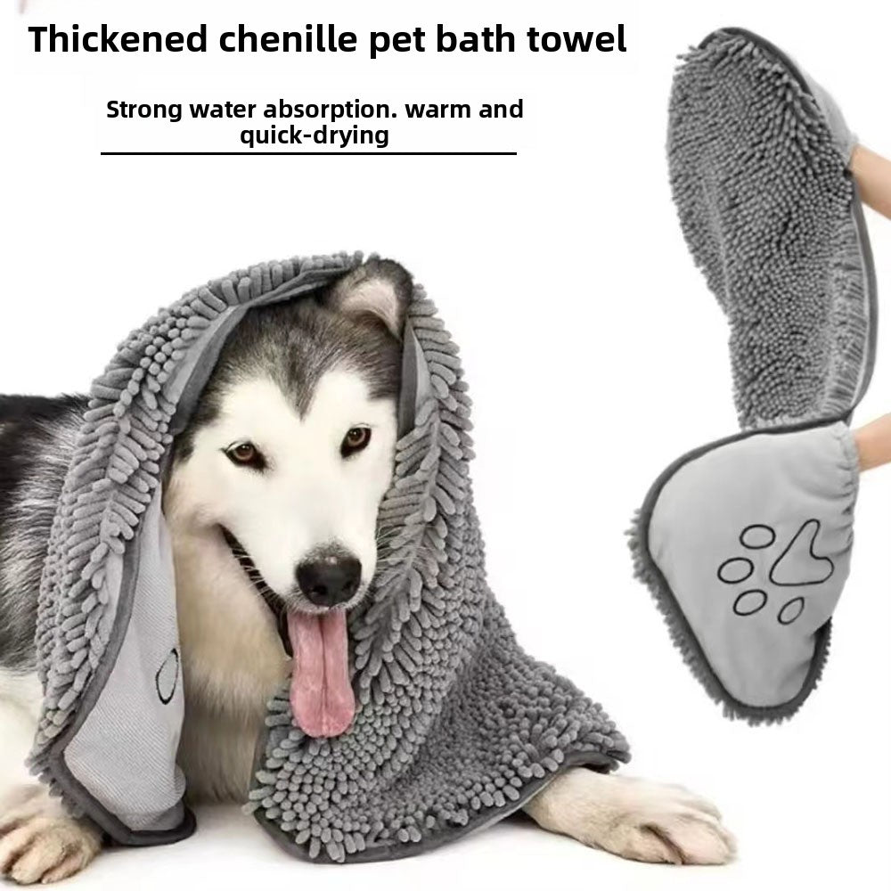 Chenille Pet Bath Towel