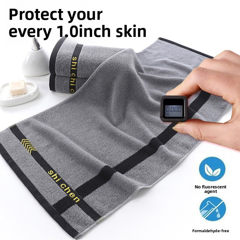 Pure Cotton Absorbent Bath Towel