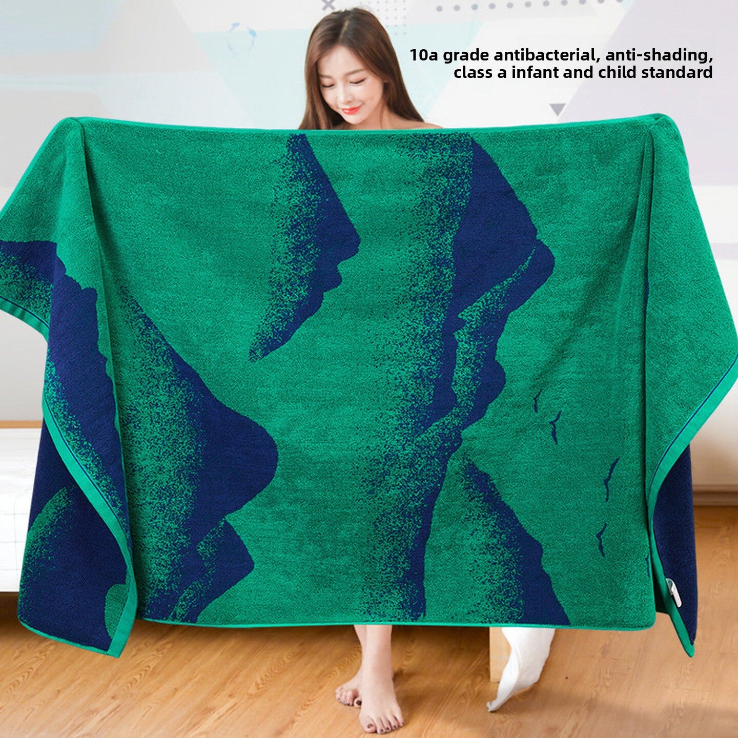 Large Cotton Bath Towel