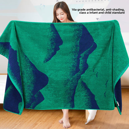 Large Cotton Bath Towel