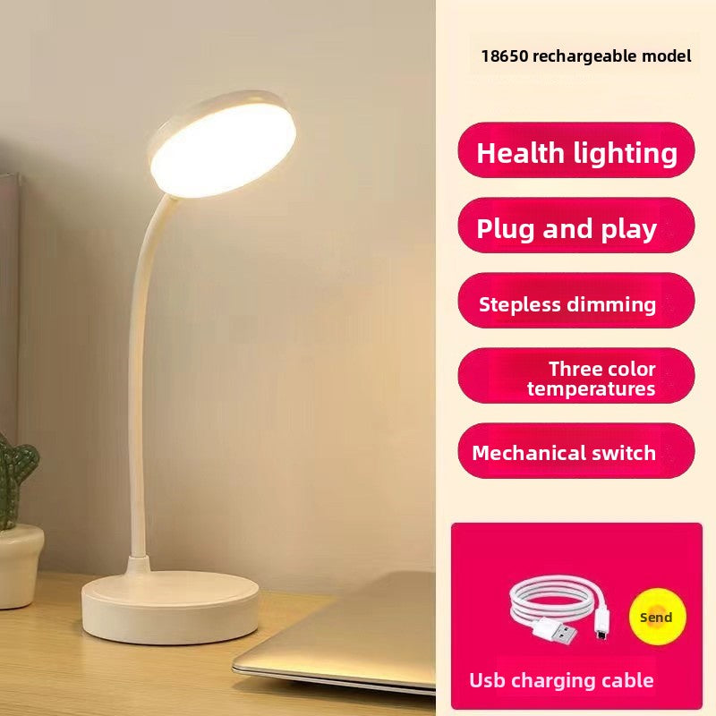 Adjustable USB Desk Lamp