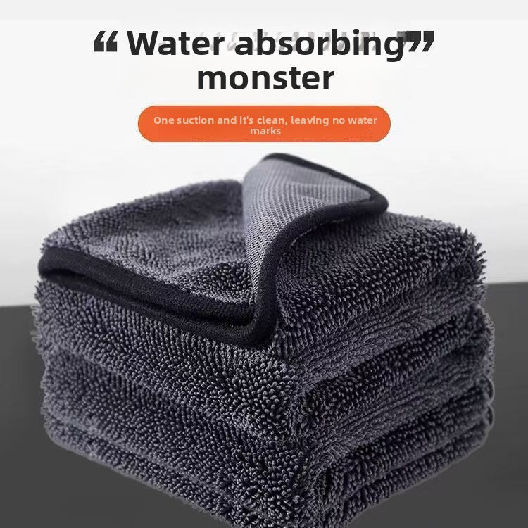 Premium Microfiber Cleaning Towel