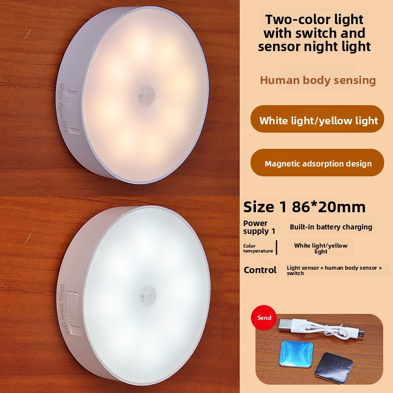 USB Rechargeable LED Night Light