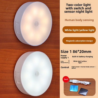 USB Rechargeable LED Night Light