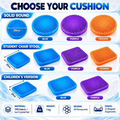 3D Honeycomb Gel Seat Cushion