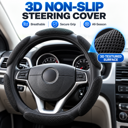 3D Non-Slip Steering Cover